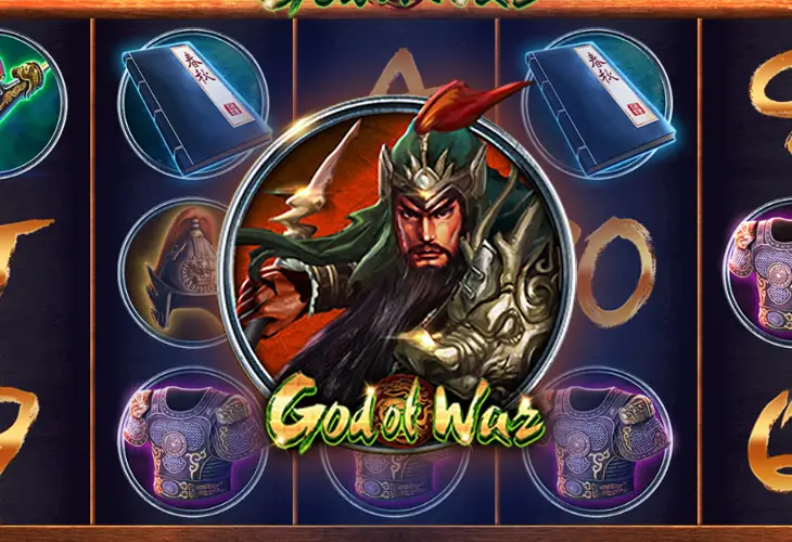 God Of War